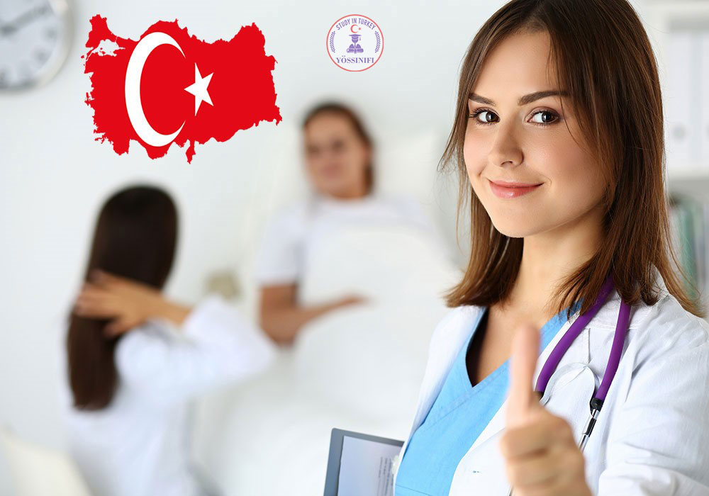 پذیرش بدون کنکور در ترکیه